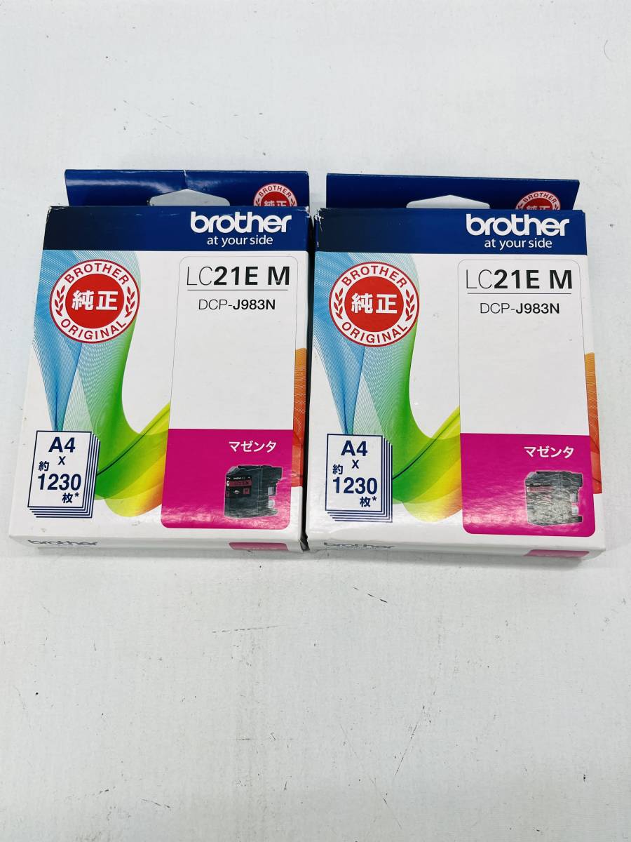 【1円～】未開封品★brother ブラザー 純正 インクカートリッジ 2個セット/ LC21EM　マゼンダ_画像1