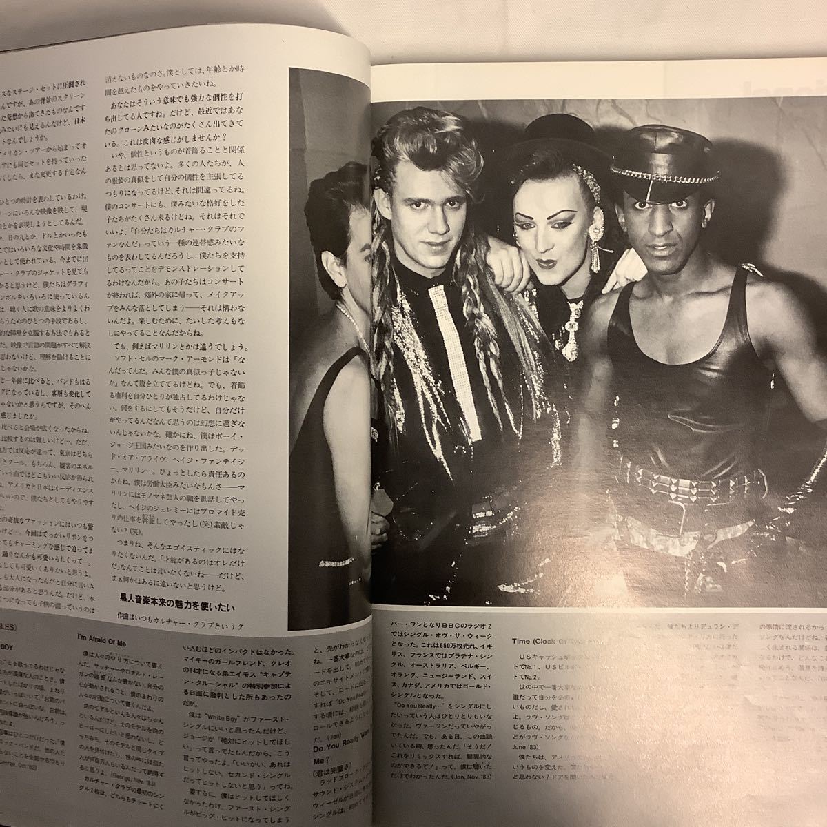 【 Player 】プレイヤー 1984年9月号 カルチャークラブ/オジー・オズボーン/吉川晃司/ジューダス・プリースト_画像3