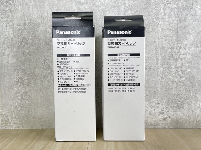 アルカリイオン整水器 交換用カートリッジ 2個セット 【未使用品】 Panasonic パナソニック TK7815C1 JIS13物質除去タイプ / 55517_画像5