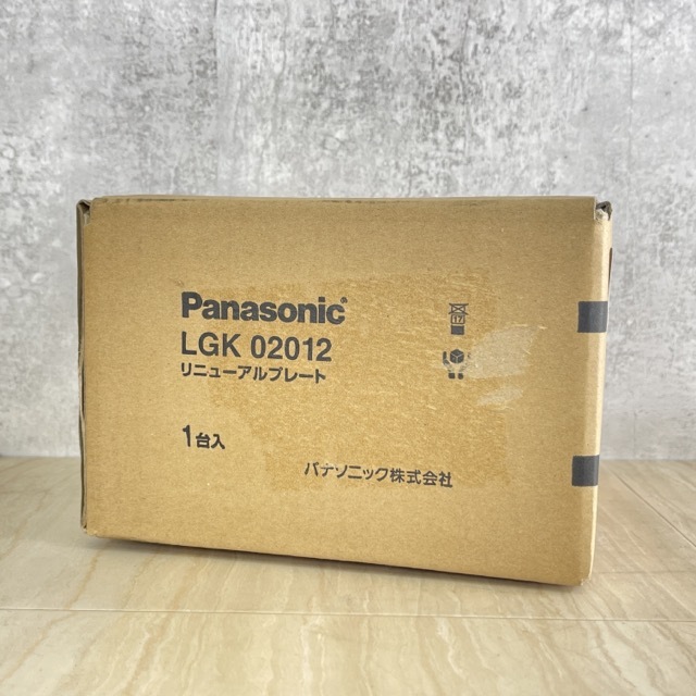 新品未開封 Panasoninc LGK02012 リニューアルプレート φ125 埋込穴φ150用 照明器具 パナソニック /55495★在11_画像2