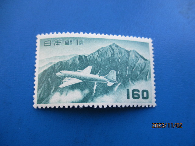 立山航空１６０円　未使用_画像1