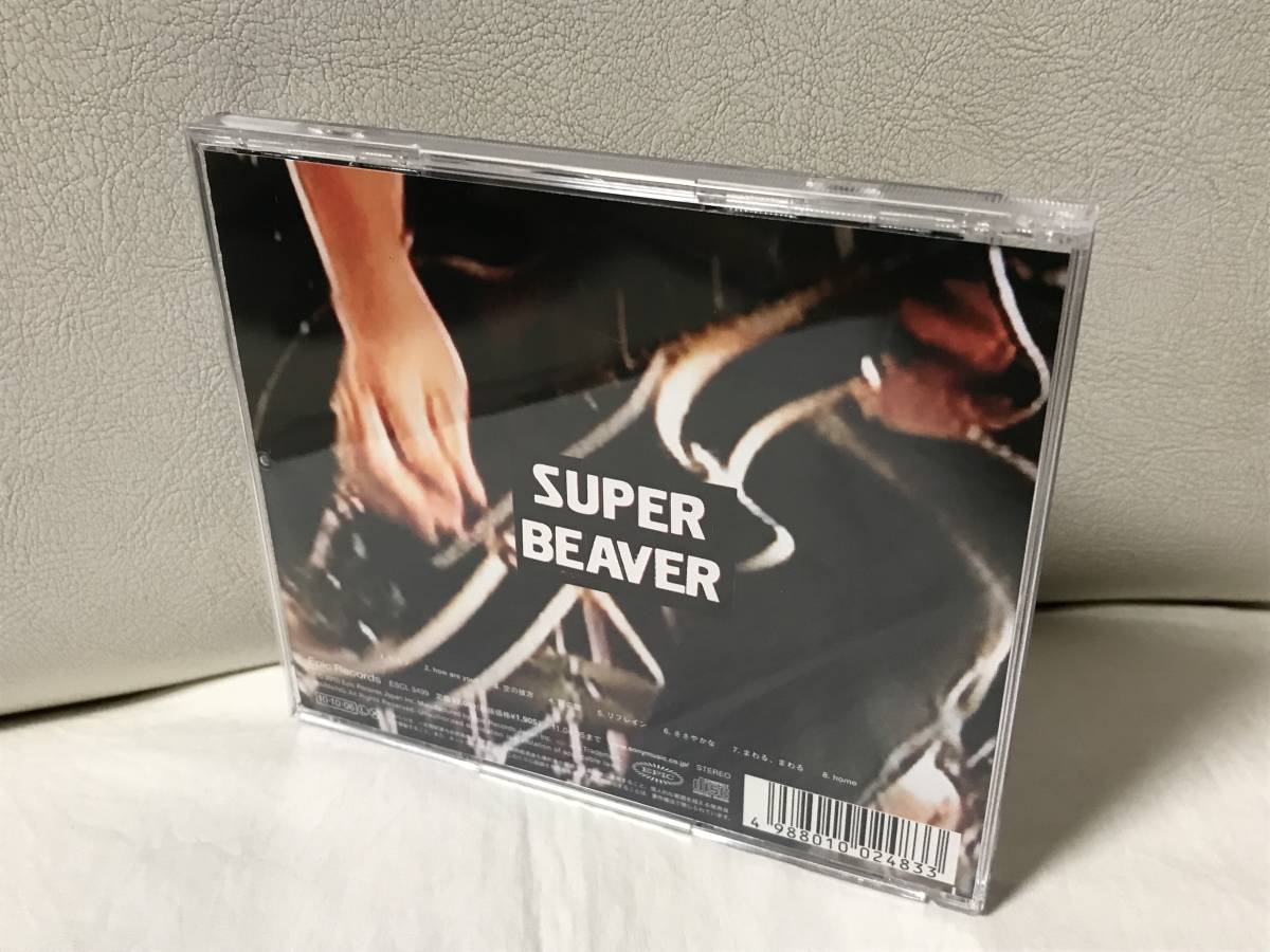 ケース交換&シール全て剥がし済み SUPER BEAVER 「SUPER BEAVER ケース交換&シール全て剥がし済み SUPER BEAVER 「SUPER BEAVER