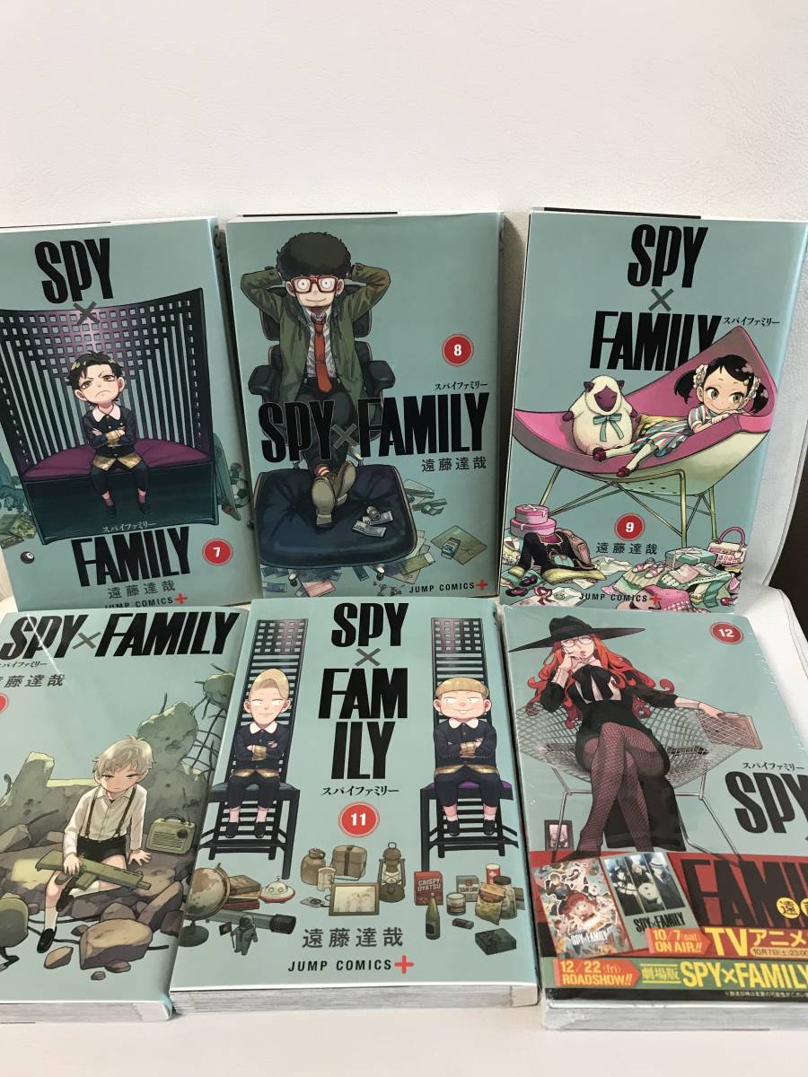 SPY×FAMILY 1-12巻 既刊全巻コミックセット イラストカードつき! アニメ2期放送中! 12/22劇場版公開! スパイファミリー 遠藤達哉 送料無料 SPY×FAMILY 1-12巻 既刊全巻コミックセット イラストカードつき! アニメ2期放送中! 12/22劇場版公開! スパイファミリー 遠藤達哉 送料無料