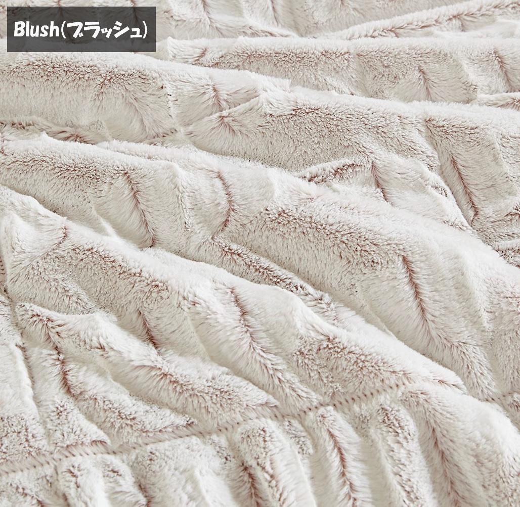 掛け布団 2點(diǎn)セット フェイクファー 柔らかい ツインサイズ Gia/Blush