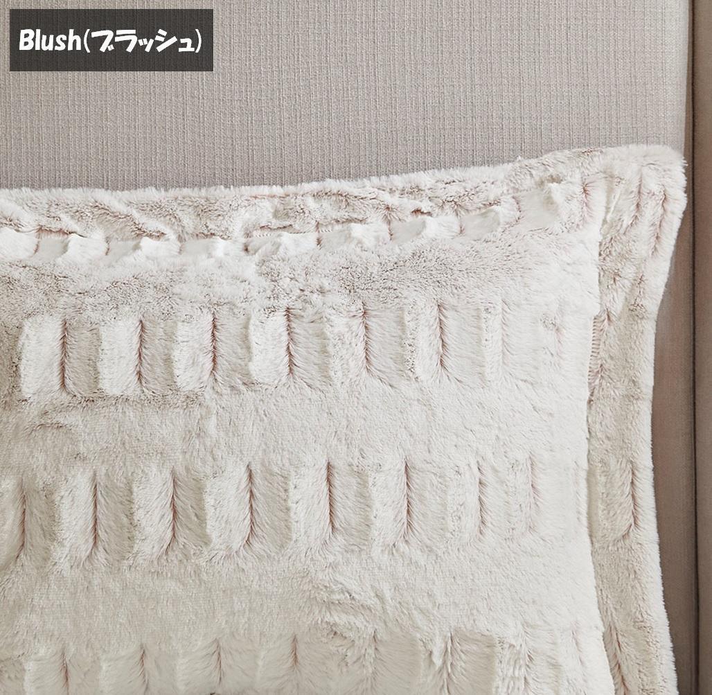 掛け布団 2點(diǎn)セット フェイクファー 柔らかい ツインサイズ Gia/Blush