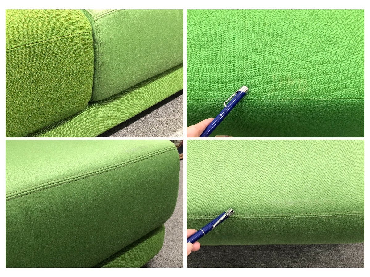  rare color #Vitra/ vi tiger #POLDER/poruda- sofa left arm green green * Saitama shipping *