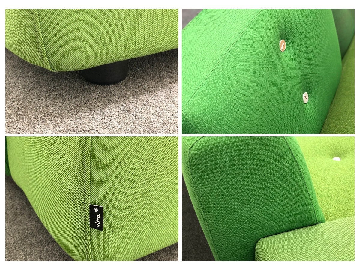  rare color #Vitra/ vi tiger #POLDER/poruda- sofa left arm green green * Saitama shipping *