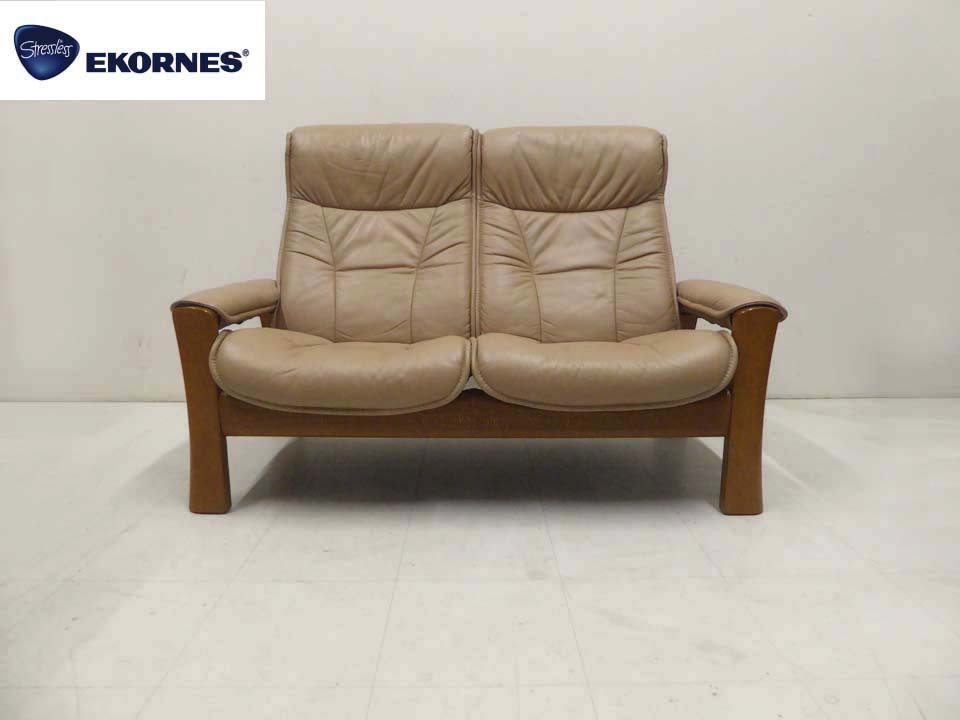 #EKORNES eko -nes# -stroke less less Buckingham Buckingham original leather 2 seater . high back li Klein g sofa 