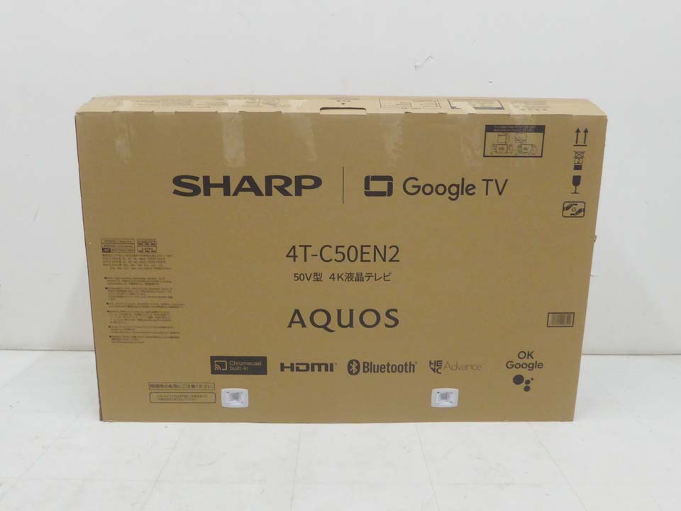 超美品■SHARP シャープ■2023年製 AQUOS アクオス N-Blackパネル 50V型 4K液晶テレビ 4T-C50EN2 箱付_画像4