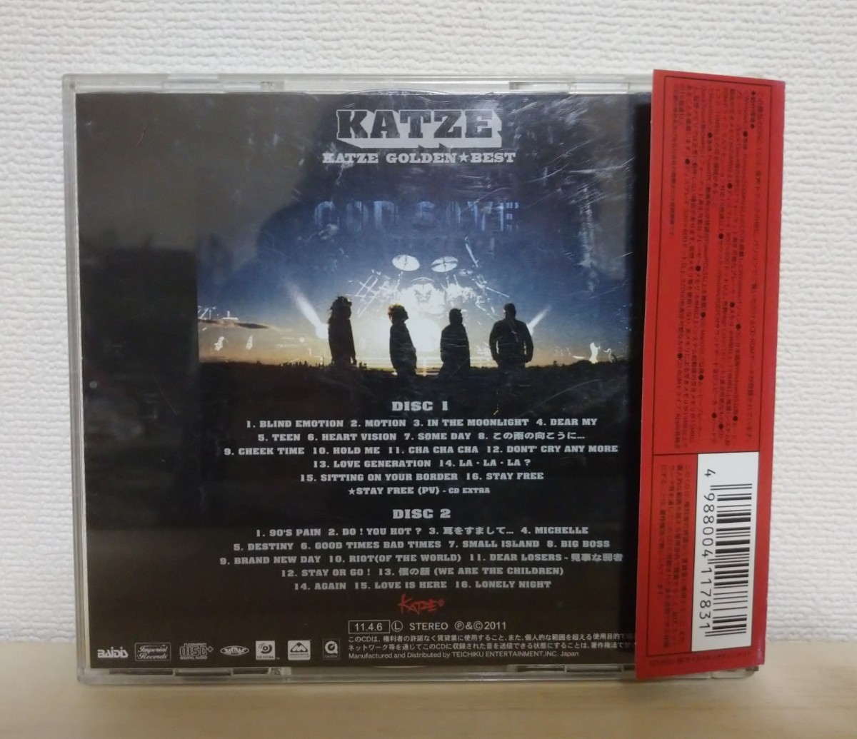 カッツェ KATZE ゴールデン ベスト 2CD 帯あり ベストアルバム 2枚組 ツインベスト_画像2