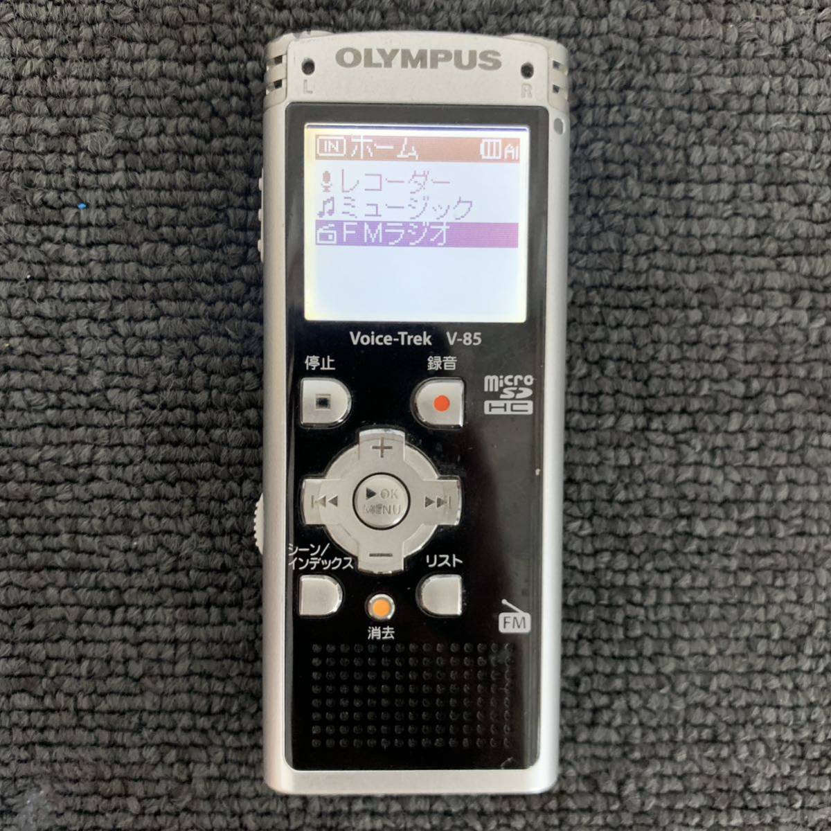 OLYMPUS V-85 オリンパス ICレコーダー ボイスレコーダー FMラジオ ブラック_画像1
