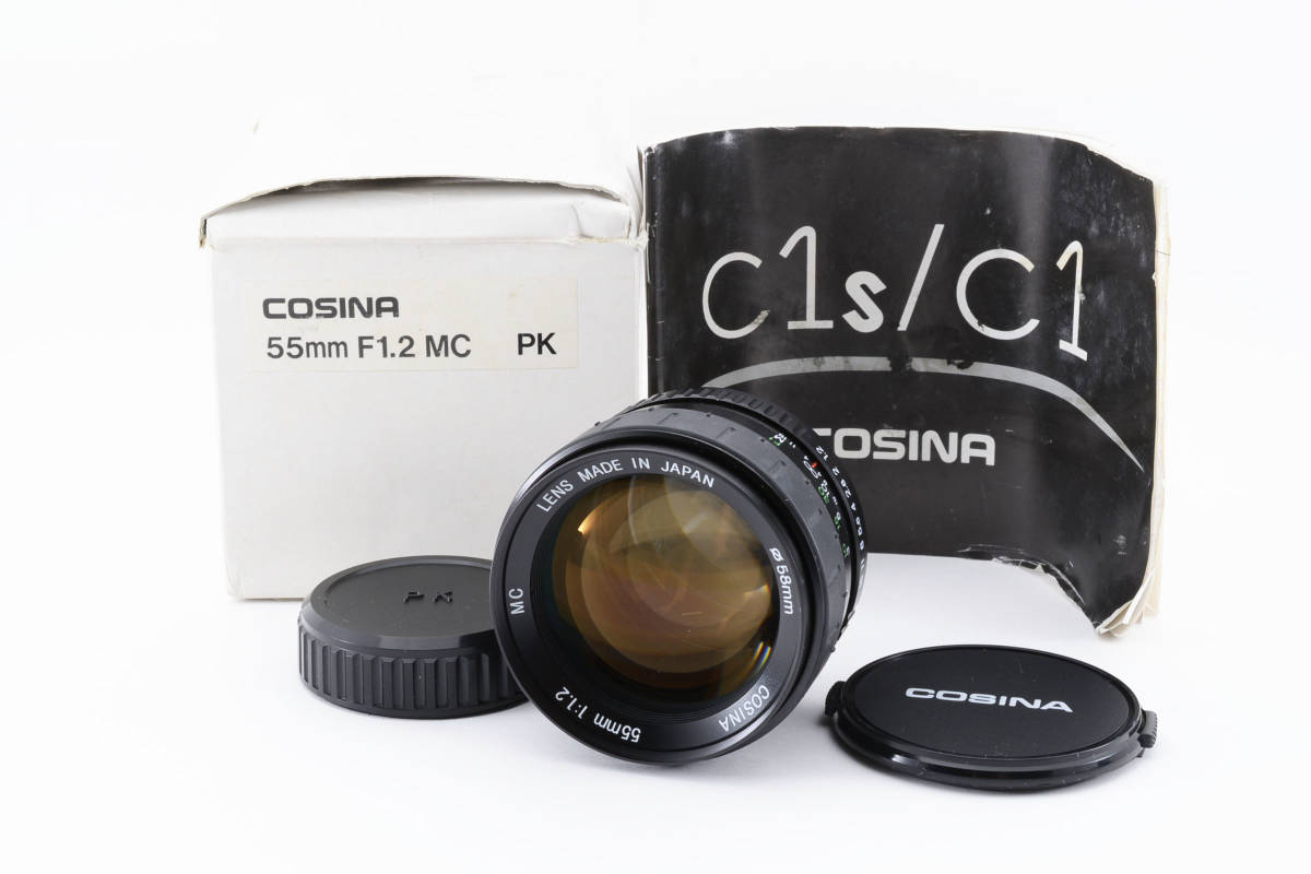 【並品】ペンタックス用 Cosina MC 55mm F/1.2 Fixed Prime MF lens for Pentax K mount マニュアルフォーカス 7407