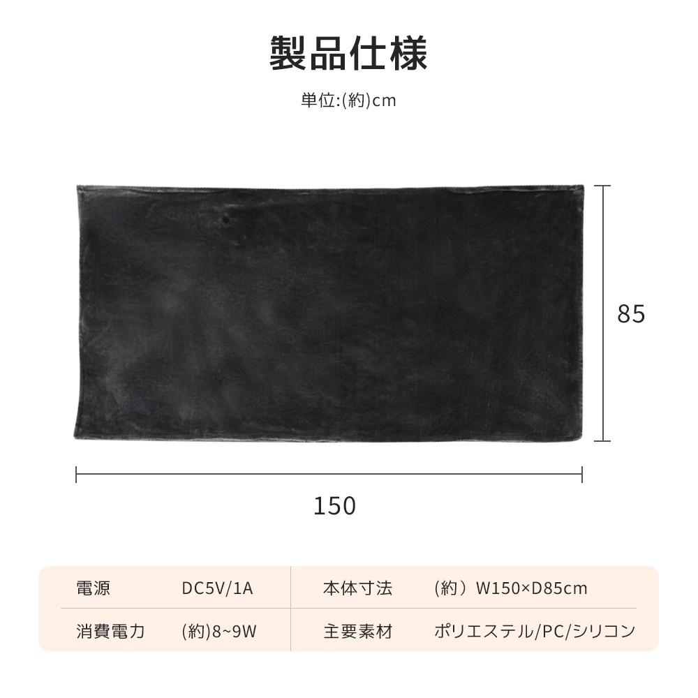 電気毛布 電気ひざ掛け 電気ブランケット ファスナー付き 電気毛布 ひざ掛け 敷き毛布 電気敷毛布 3段階温度調節 着る電気毛布_画像10