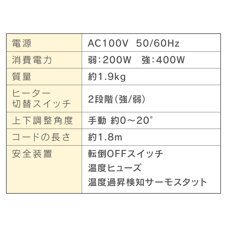 電気ストーブ 足元 オフィス 小型 遠赤外線 キューブ 暖房器具 暖房機器 コンパクト 家電 小型ストーブ 小型ヒーター シンプル ヒーター_画像10