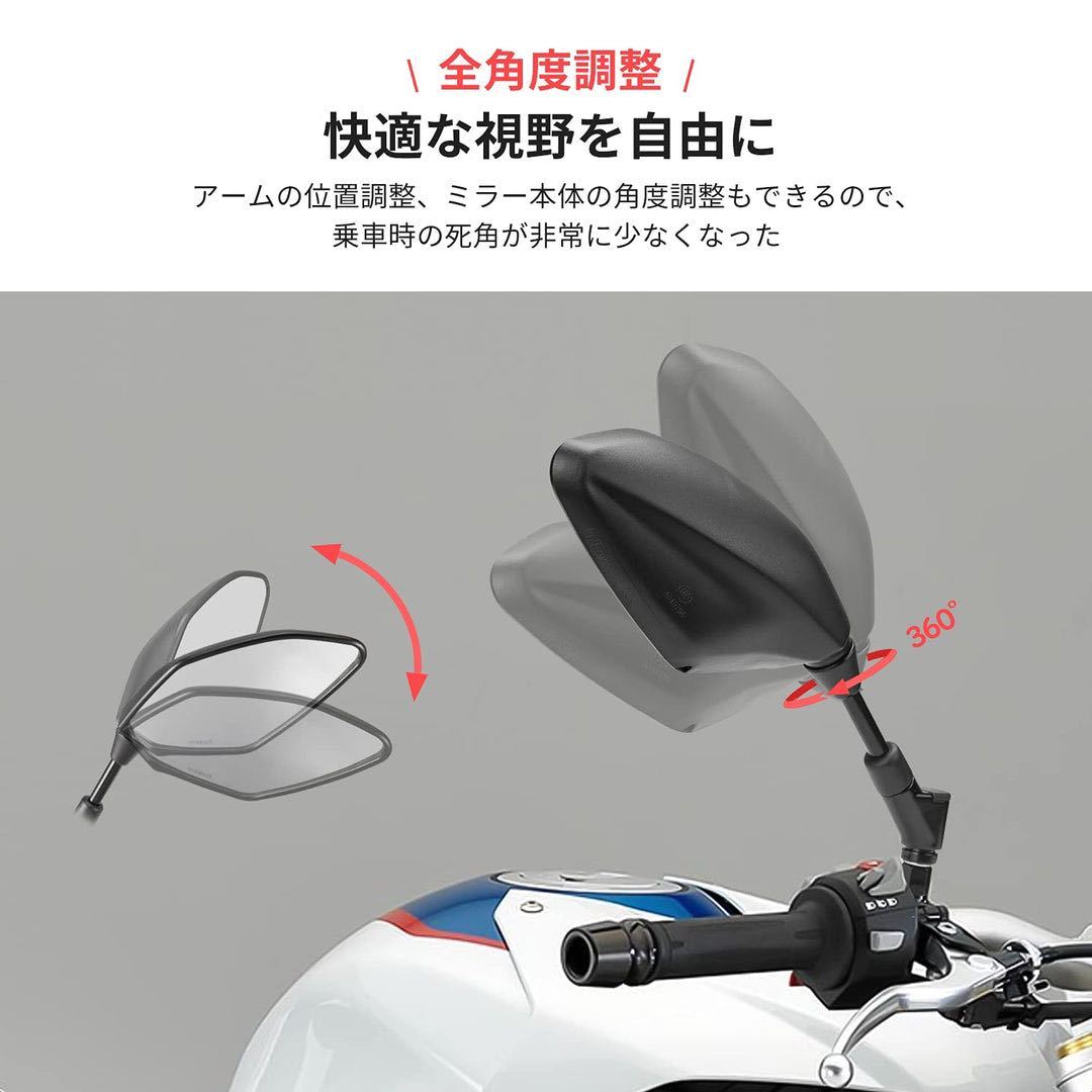 KEMIMOTO バイク ミラー 汎用 左右セット 8MM 10MM 逆/正ネジ 6個 オートバイ ミラー YAMAHA 川崎 PCX GROM Z125 MT-07 MT-09 対応 凸面鏡_画像3