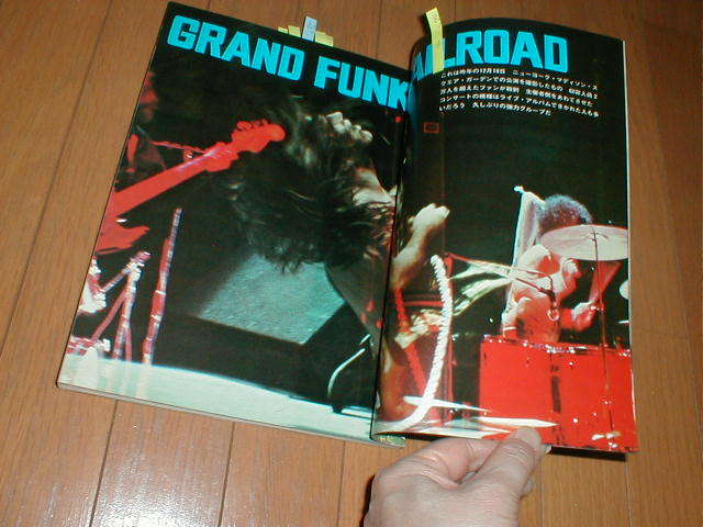 音楽専科1971/3 chicago ビートルズ BLOOD,SEWAT&TEARS CSN&Y チャーリーミンガス ホセフェリシアーノ GRAND FUNK RAILROADかまやつひろし_画像3