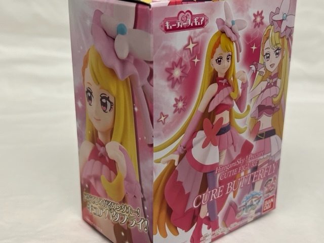 ひろがるスカイ！プリキュア キューティー フィギュア キュア バタフライ Soaring Sky Pretty Cure Butterfly Precure Gift プレゼント_画像2