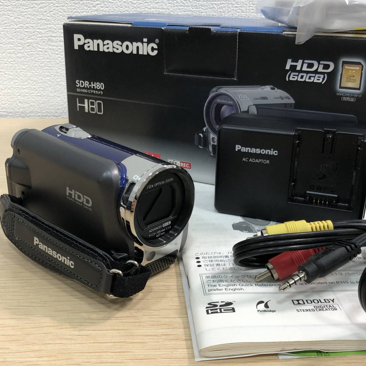 Panasonic パナソニック SD HDD デジタルビデオカメラ 60GB SDR-H80 / 箱 バッテリー 充電器 現状渡し_画像1