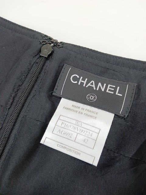 シャネル　CHANEL フリル　スカート　ココマークチャーム付き　レア　00A 42サイズ　美品