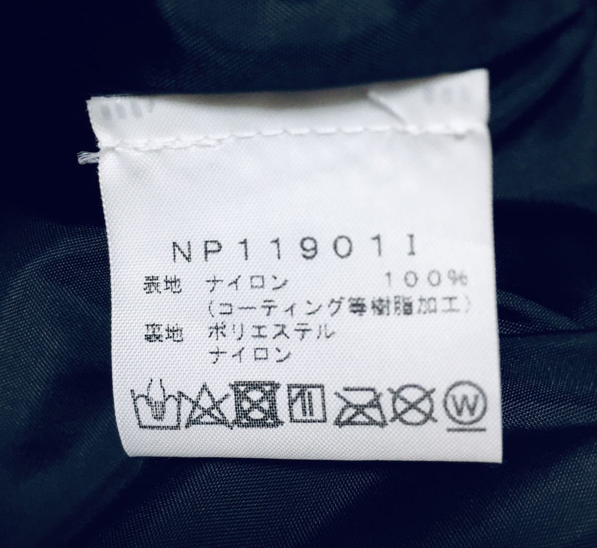 【美品】Supreme x The North Face Arc Logo Mountain Parka Lサイズ／黒／シュプリーム／ザ ノース フェイス アーク（アーチ）ロゴ 2019SS_画像8