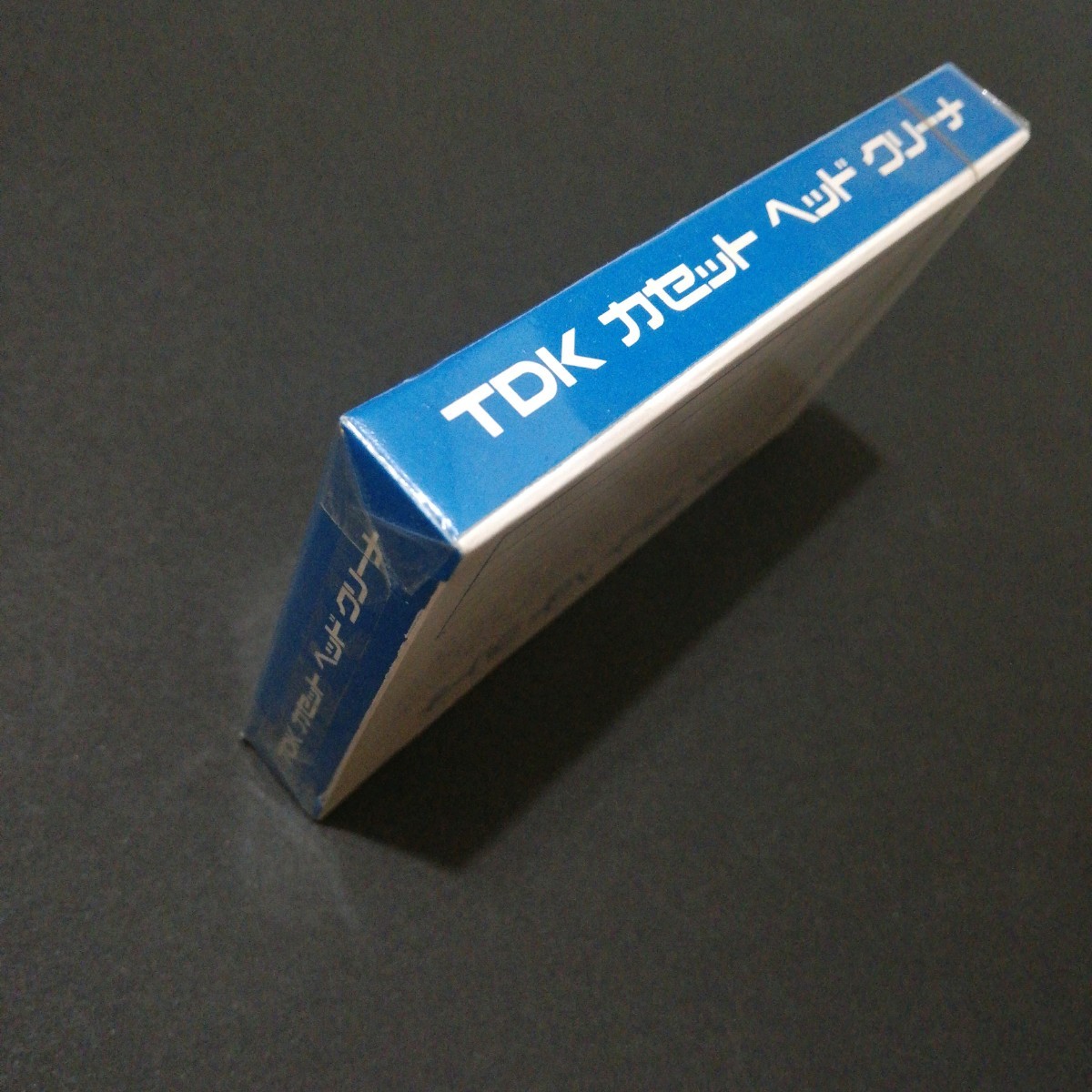TDK カセット ヘッド クリーナ 昭和 レトロ / 良品専科カセットテープ 管理02_画像5