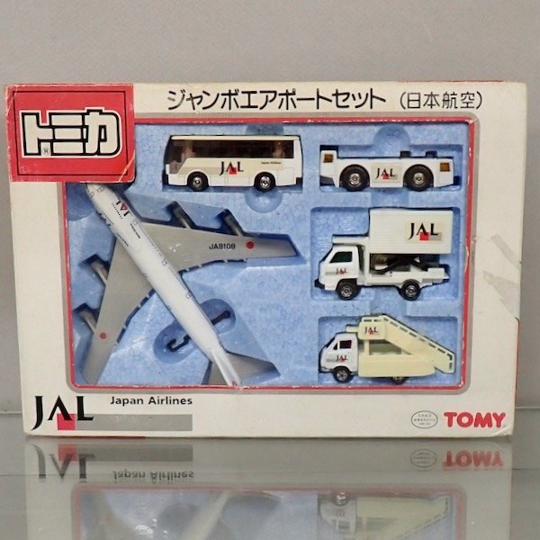 ★ギフト 日本製 ジャンボエアポートセット（日本航空）★_画像1