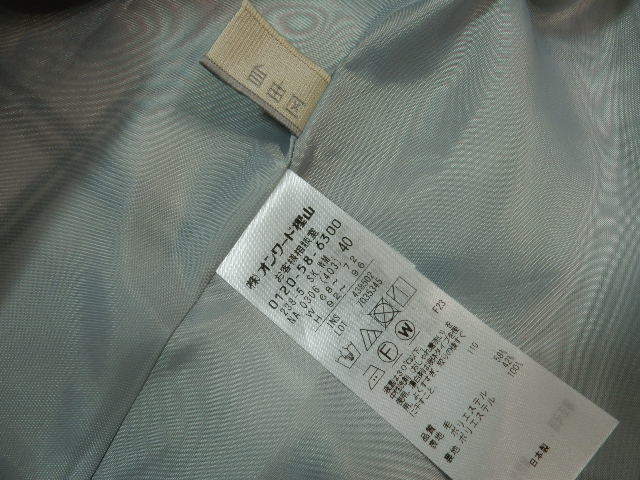 自由区◆新品 洗える! 日本製 オータムチェック フレアスカート 定価25960円 オンワード樫山◆size40_画像6