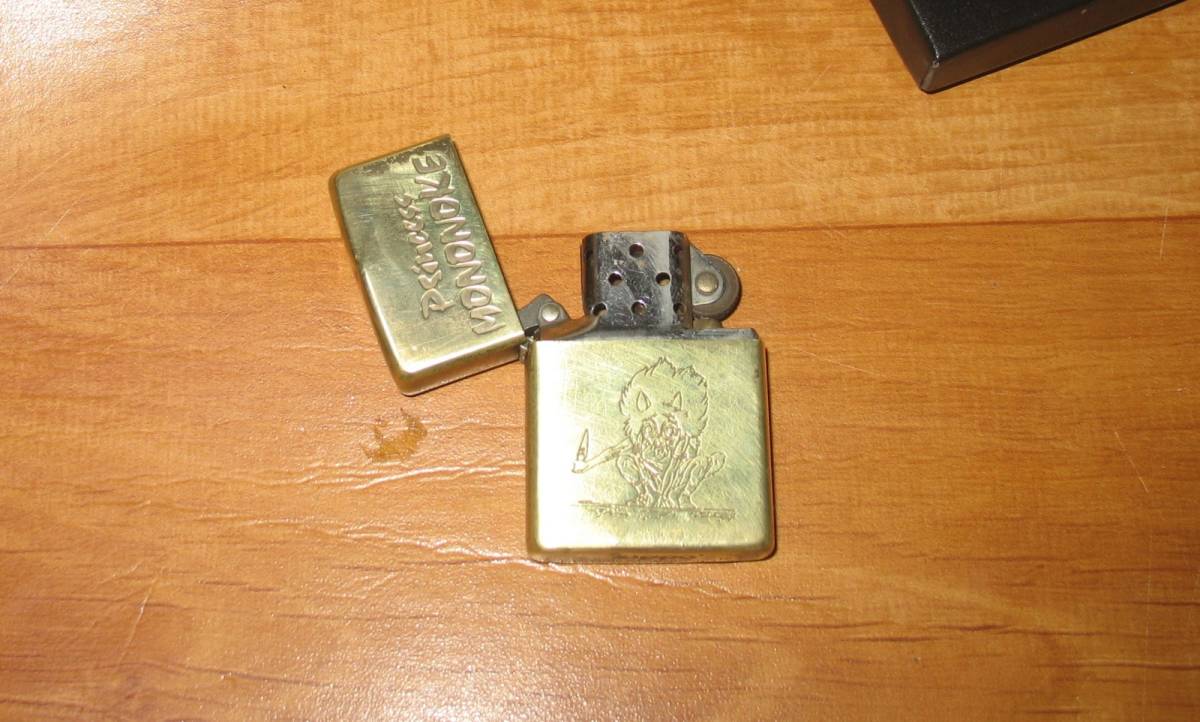 スタジオジブリ　もののけ姫サン　ジッポー ZIPPO 中古　_画像2