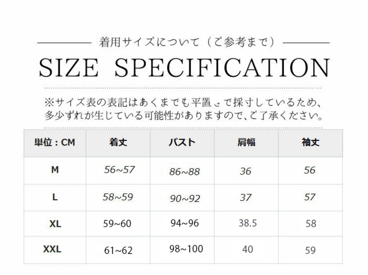 セーター ハイネックニット カシミヤ ニットセーター長袖 M/L/XL/XXL