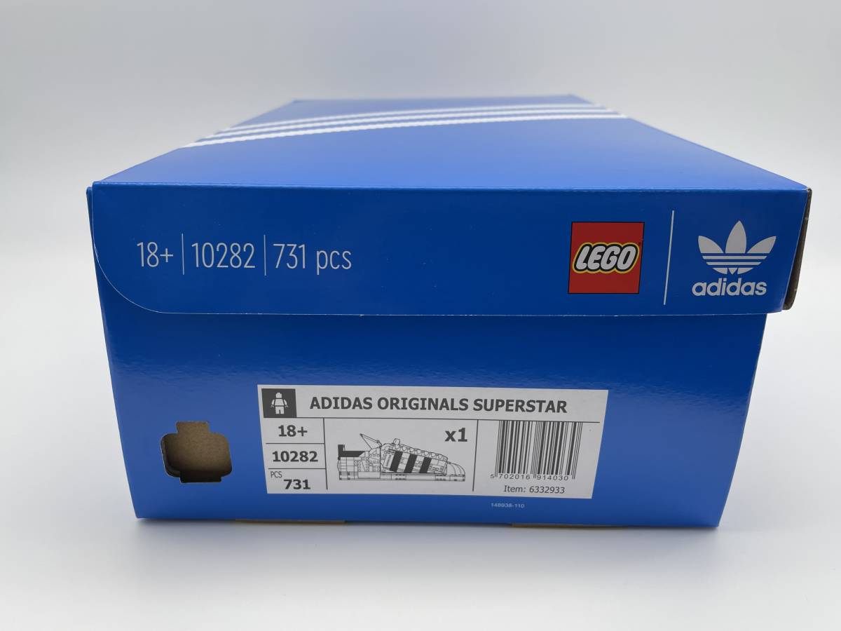 LEGO レゴ 10282 ★ adidas ORIGINALS SUPERSTAR ★ アディダス オリジナルス スーパースター　★正規品★_画像4