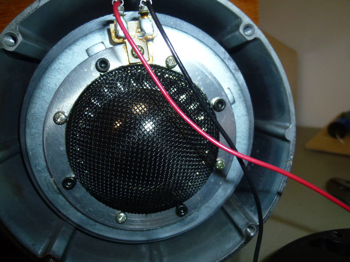 技術喇叭驅動器木喇叭2件套 原文:テクニクスのホーンドライバー　ウッドホーン　2本セット