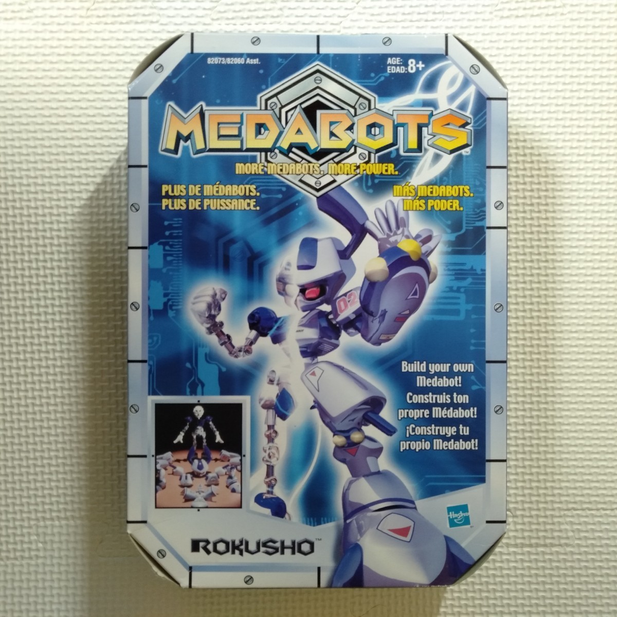 未開封 メダロット デュアルモデル ロクショウ 海外版 旧 タカラ ハズブロ Medabots Build Your Own rokusho toy figure Hasbro TAKARA