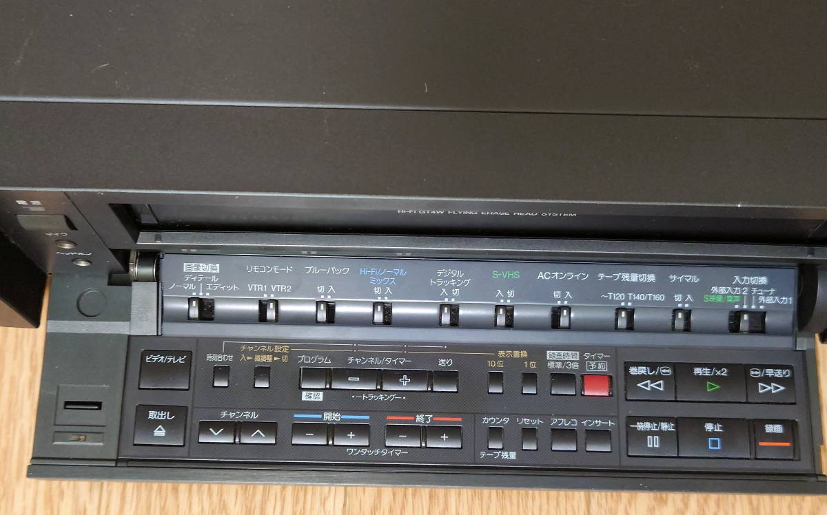 【ジャンク品】 Panasonic パナソニック S-VHS ビデオデッキ NV-FS65_画像4