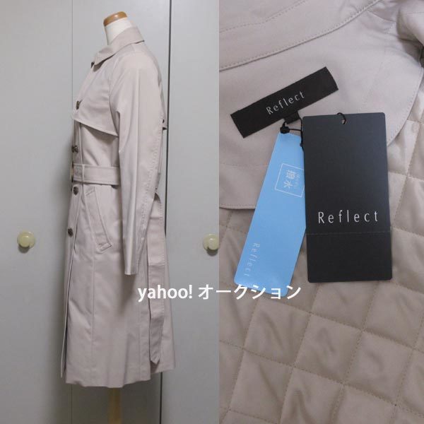 Reflect (リフレクト)【撥水加工付】ライナー付きトレンチコート・新品※状態について記述あり_画像2