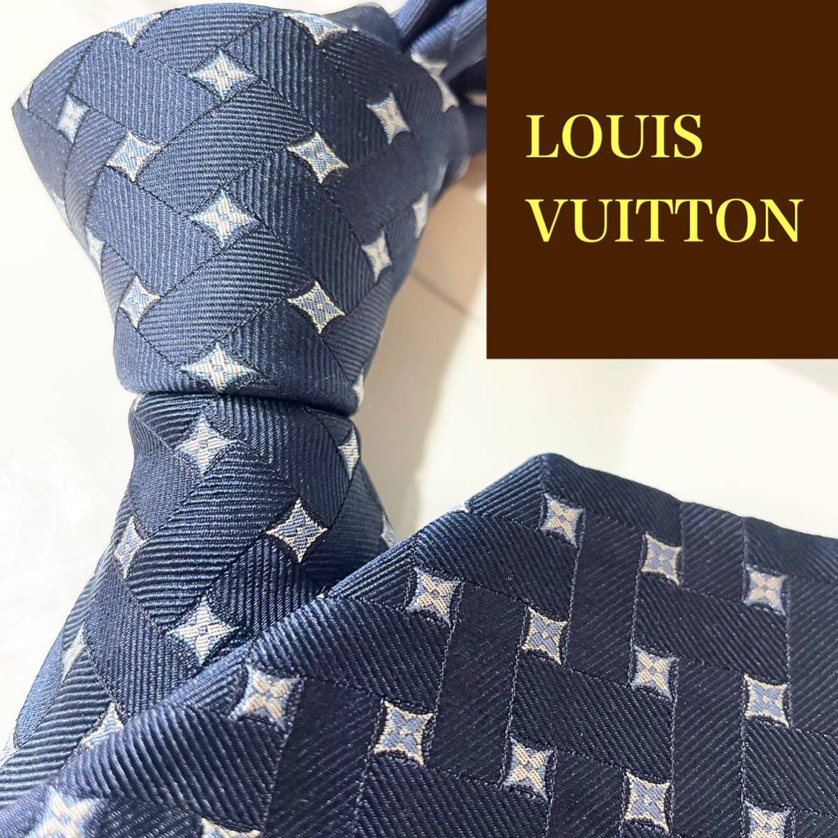 極美品 ネクタイ LOUIS VUITTON LV モノグラム 手裏剣 チェック 極美品 ネクタイ LOUIS VUITTON LV モノグラム 手裏剣 チェック