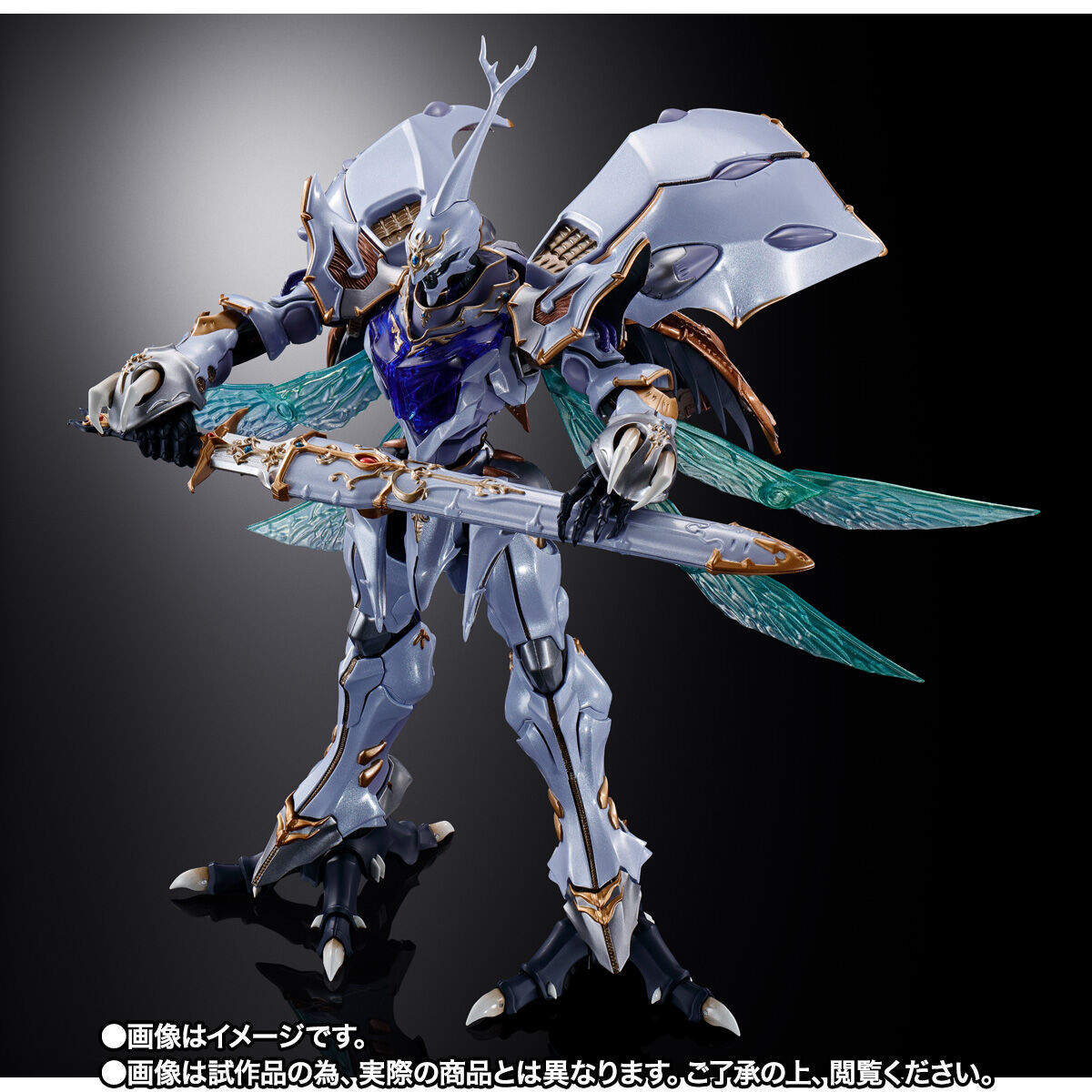 【新品未開封】 METAL BUILD DRAGON SCALE サーバイン / メタル ビルド プレミアム・バンダイ_画像9