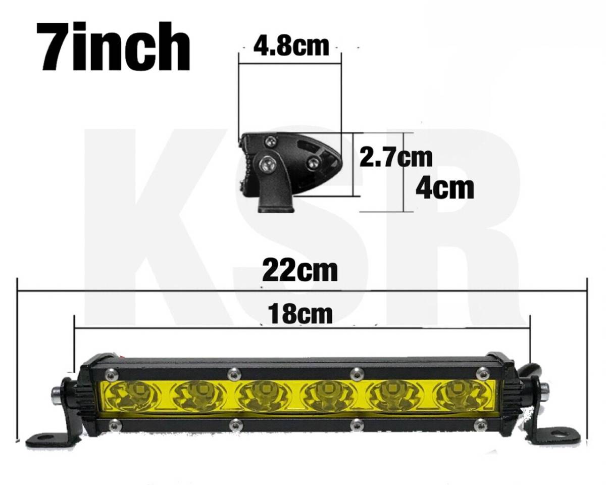 LEDライトバー ワークライト 2セット 18w イエロー 防水P68 作業灯 釣り アウトドア フォグランプ オフロード SUV 4WD バイク ジムニー_画像4