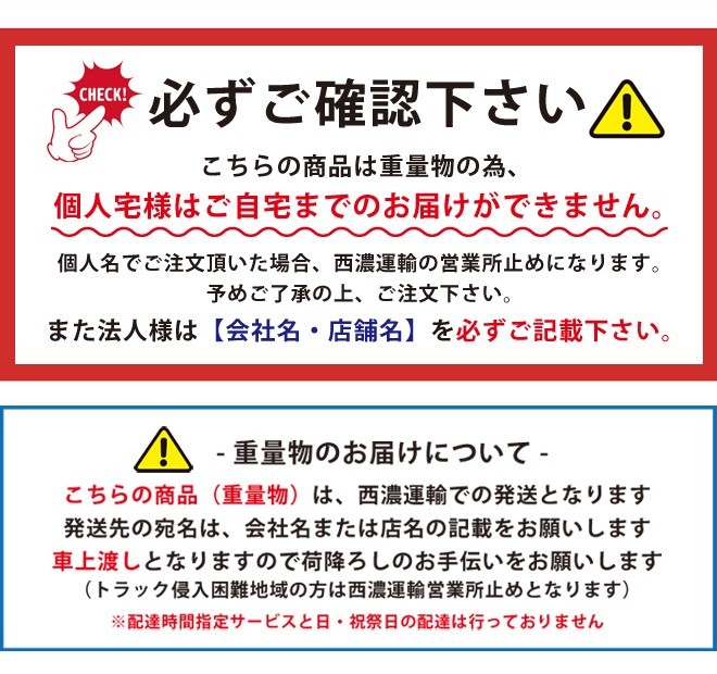 ミッションジャッキ600kg 油圧式トランスミッションジャッキ 6ヶ月保証（個人様は営業所止め） KIKAIYA_画像7