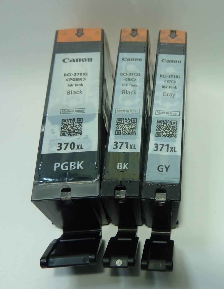未使用 送料無料 canon純正　インクカートリッジ　3色セット　BCI-370XL PGBK + BCI-371XL BK GY 大容量_画像1