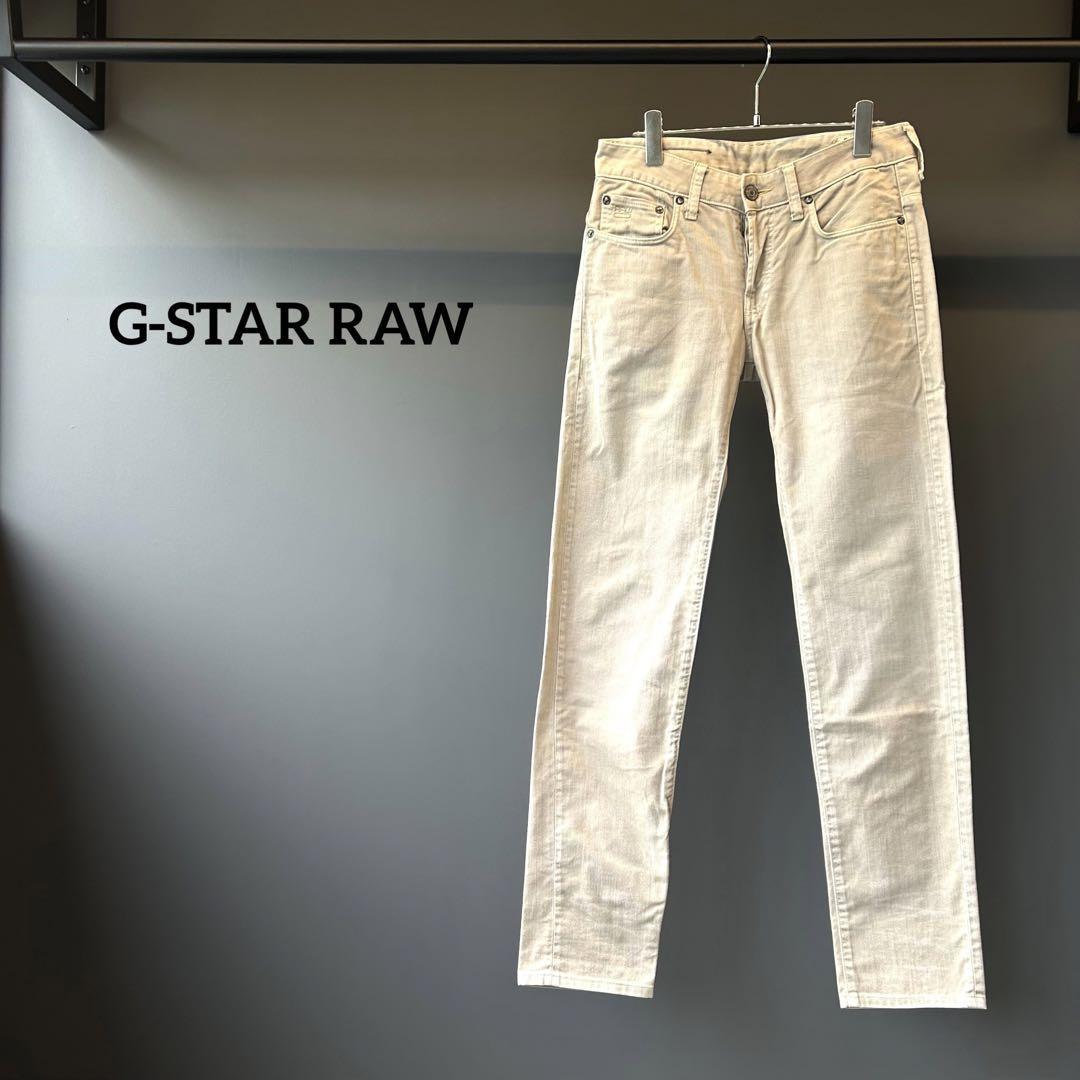 『G-STAR RAW』ジースターロゥ (28) デニムパンツ_画像1