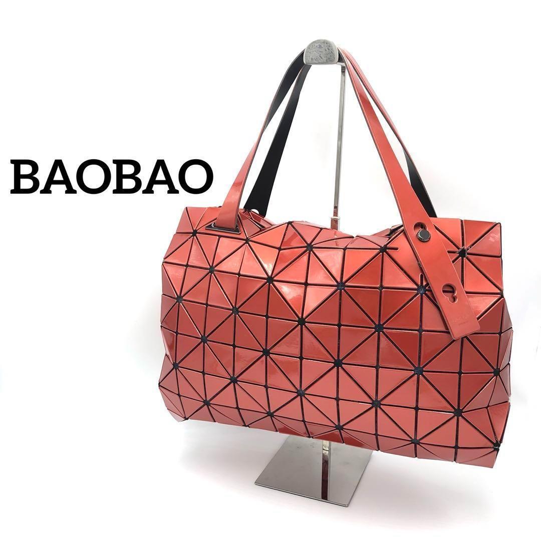 『BAOBAO』バオバオ / イッセイミヤケ エナメルトートバッグ