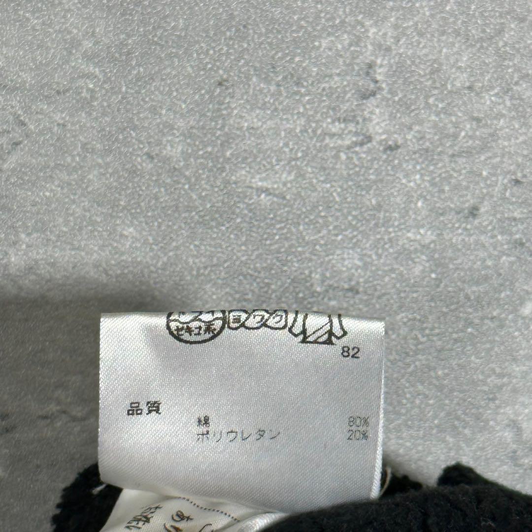 item_image_7
