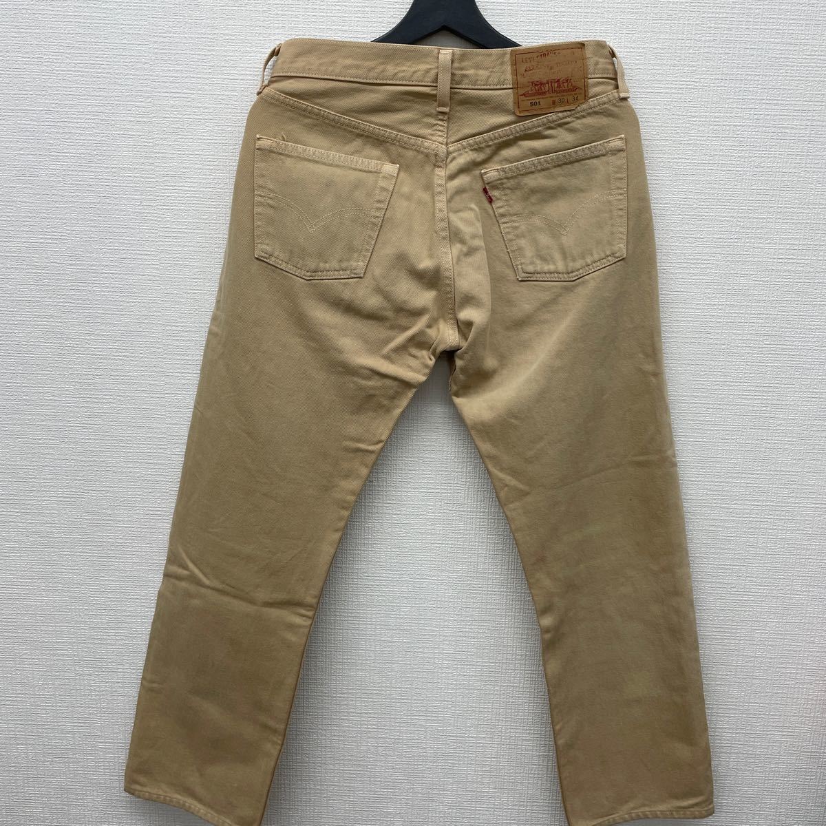 Levi's 501 MADE IN USA リーバイス アメリカ製 ビンテージ 古着 アメカジ ヴィンテージの画像6