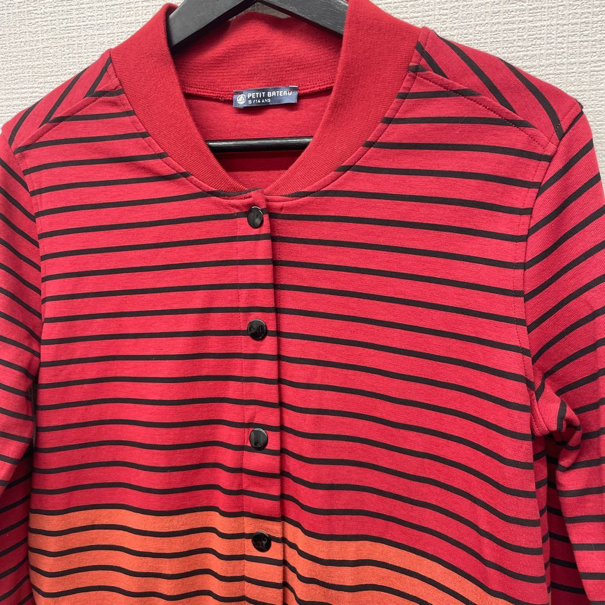 PETIT BATEAU コットン ジャケット プチバトー ボーダー マリン フランス 長袖_画像2