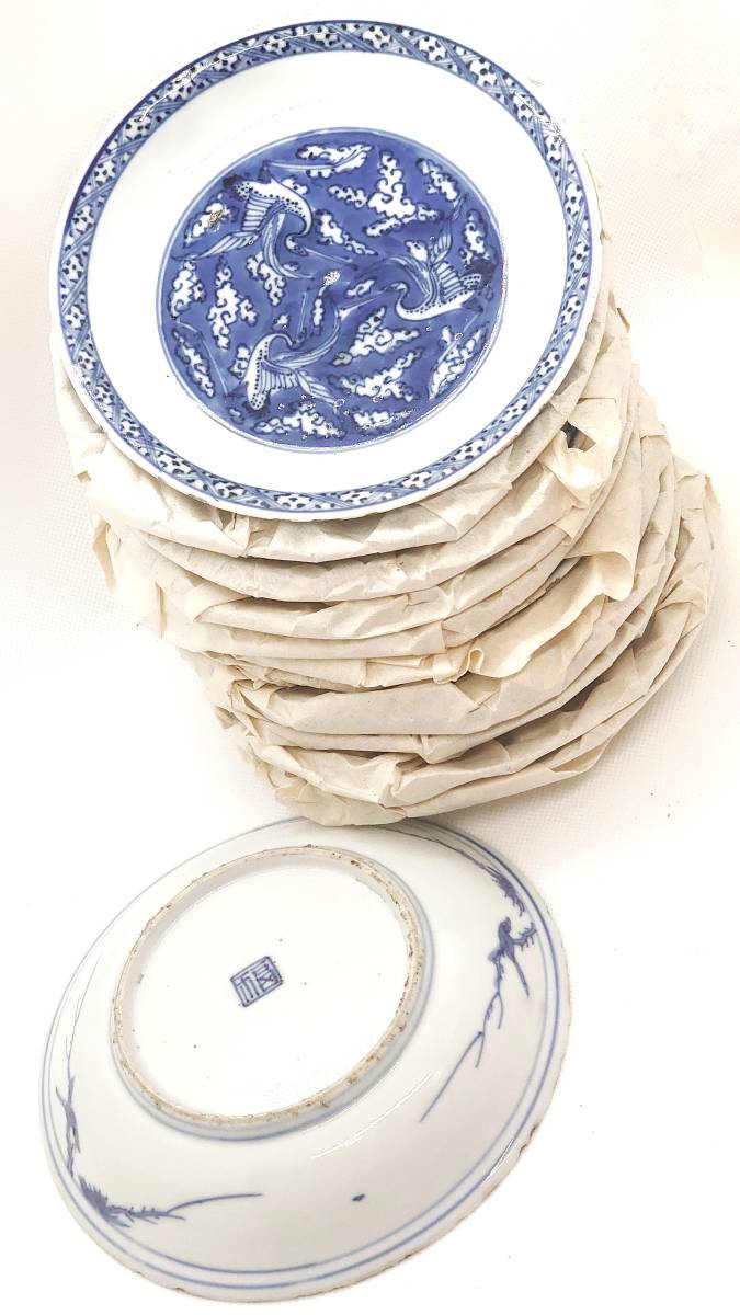 骨董品】 江戸時代 安政六年 染付 南京皿12枚 セット 小皿 古物 骨董品】 江戸時代 安政六年 染付 南京皿12枚 セット 小皿 古物