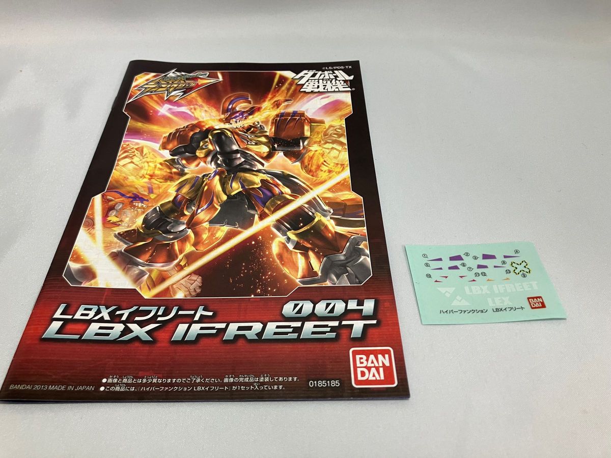 組立済み・ジャンク扱い】ダンボール戦記 ハイパー 組立済み・ジャンク扱い】ダンボール戦記 ハイパー