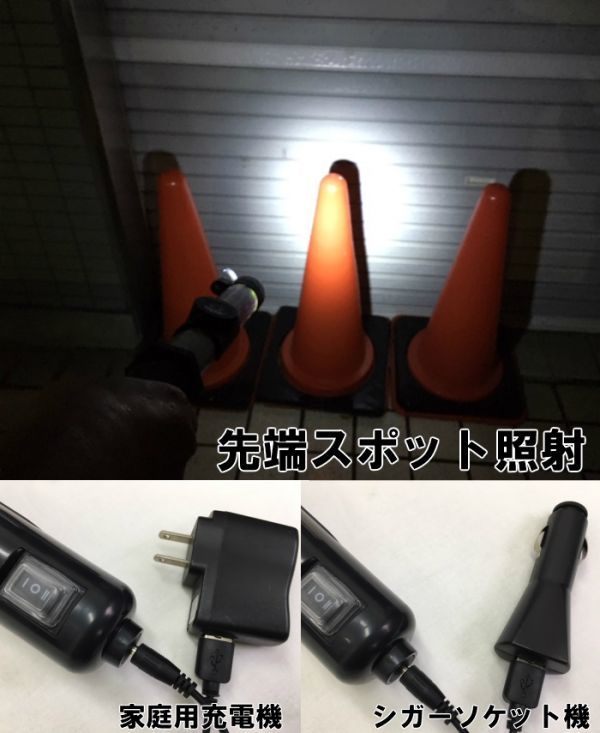 ￥500～LEDワークライト48発SMD+17LED作業灯 USB 充電式 防災停電懐中電灯ハンディライト マグネット吊り下げハンドライト 屋内 作業整備用_画像5