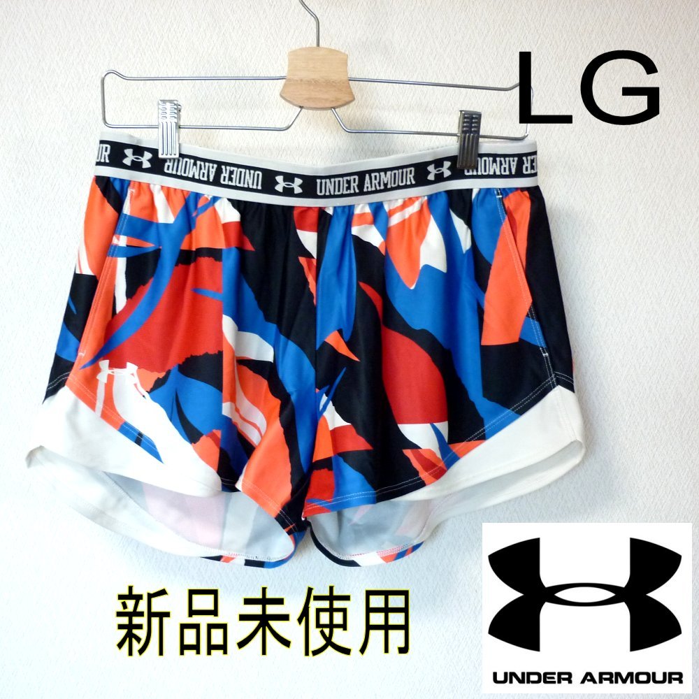 Новый неиспользованный ◆ Бесплатная доставка (Ladies LG) Under Armour Underarmour Training Короткие брюки с брюками/с карманом