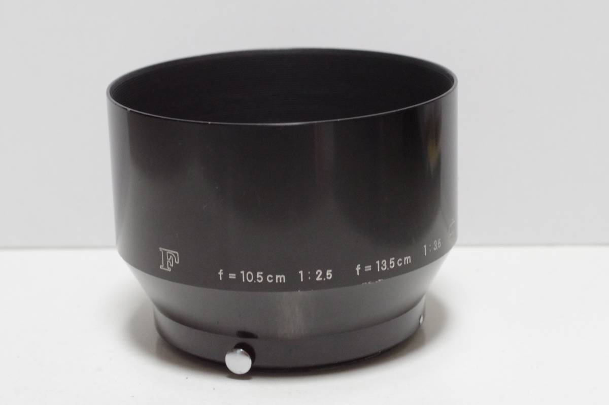 希少 ニコン NIKON NIPPON KOGAKU Fマーク 10.5cm F2.5 13.5cm F3.5 レンズ フード PAT.PEND._画像2