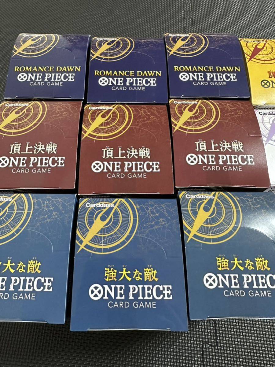 5種セット ONE PIECE カードゲーム ロマンスドーン 頂上決戦